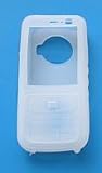 Review EMARTBUY  / EMARTBUY NOKIA N73 SILICON SKIN COVER/CASE PROTECTIVE RUBBER WHITE