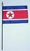 North Korea Flag Rayon On Staff 4 in. x 6 in.