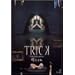 �g���b�N �g�����W�F���p���e�B�[ �����S�� 2 [DVD]