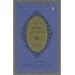 I Heard God Laughing: Poems of Hope and Joy