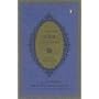 I Heard God Laughing: Poems of Hope and Joy