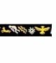 Beastie Bands Petroglyphs (Assorted Colors)