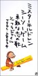 �V�[�\�[�Q�[��~�E���ȗ��̉�~