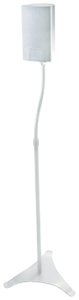 Vantage Point Adjustable Speaker Stands with Curved Design - White