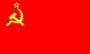 USSR Russia Flag 3'x5' NEW Polyester 3x5 Russian Banner