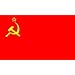 USSR Russia Flag 3'x5' NEW Polyester 3x5 Russian Banner