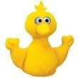 Childrens Toyshop  Toys : Sesame Street - Plush - Big Bird Finger Puppet by GUND