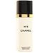 CHANEL #5 by Chanel for WOMEN: BODY SATIN SPRAY 4.2 OZ