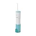 Health & Personal Care : Panasonic Portable Oral Irrigator