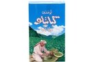Freekeh Kabatilo (Jordanian) - 2.2lbs by Abu Khaldoun Best Buy