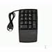 IBM Numeric Keypad For Thinkpad USB
