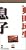 息子