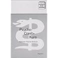 Psycho-Crash-Kurs - 3er Paket