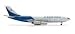 Herpa Wings Pulkovo Airlines Ilyushin IL-86 Model Plane