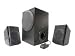 Electronics : Creative Inspire P380 - PC multimedia speaker system - 29 Watt (Total)