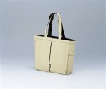 Arvel HMPW02WM HUMP ヨコ型トート ベージュ&カーキ