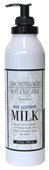 Archipelago Botanicals Soy Lotion Milk 18 fl oz (532 ml)