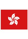 New Hong Kong Flag Large 5ft x 3ft with 2 metal Eyelets
