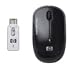 HP Wireless Laser Mini Mouse - Mouse - laser - wireless - USB wireless receiver - green