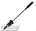 Hi-Capacity Equivalent of NEXTEL I85 Antenna