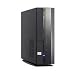 PC Hardware : ASUS Pundit2-M2A690G ID1 PC Barebone Socket AM2 AMD 690G GBLAN Sound VGA