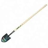 Union Floral Shovel, 8 1/4