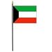 Kuwait Miniature Flag
