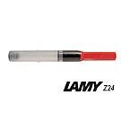 Lamy Konverter, Z 24