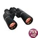 Rokinon 7x50 Night Vision 50+ Binocular