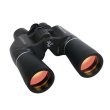 Rokinon 7x50 Night Vision 50+ Binocular