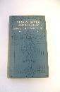 Spoon River Anthology