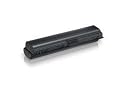 HP 12-cell Battery