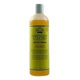 Nubian Heritage Body Wash