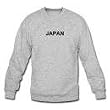 JAPAN - Country-series - Light Grey Sweatshirt