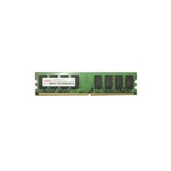 TakeMS PC2-5300 Arbeitsspeicher 2GB (667 MHz, 240-polig) DDR2-RAM Kit