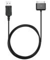 Replacement USB Hotsync & Charging Cable for Apple mp3