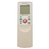 リンナイ ガスルームエアコン専用部品 リモコン 123-066-000