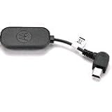 Motorola Mini USB To 2.5mm Headset Adapter For V3/PEBL/Slvr