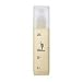 Wella SP - Normales bis trockenes Haar 2.1 Hydro Milk - 125 ml