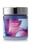 Bath and Body Works Signature Collection Moonlight Path Body Scrub