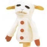 LAMB CHOP 12 PLUSH HAND PUPPET by AURORA