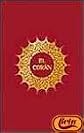 El Coran (Spanish Edition)