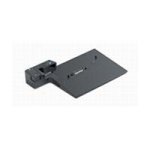 138501: IBM ThinkPad Essential Port Replicator (250510W)