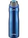 Contigo 2 Pack Stainless steel water bottle - 18 hours cold