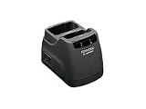 Produkt-Bild: Kenwood UBC-2 2-fach Standard-Ladeger&auml;t f&uuml;r Funkey 446