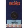 Solo Viton Collar (4400189-P)