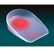 Silipos Wonderzorb Wonder Cup Red Dot Men's Shoe Size 8-10 Women's Shoe Size 10-12