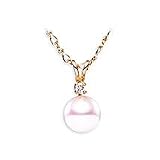 14k Gold Chain, 5-5.5mm Akoya Cultured Pearl and Diamond Pendant