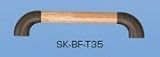 新協和 BL補助手摺 SK-BF-T35