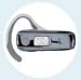 Motorola Bluetooth Headset H670 Pearl Grey [Motorola Retail Packaging]